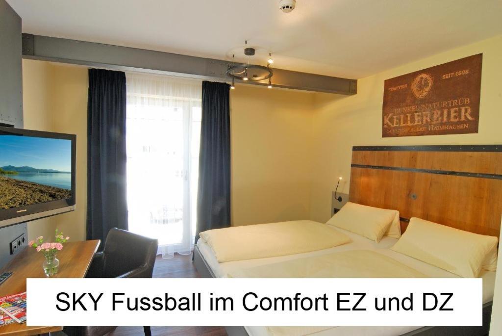 Brauerei Gasthaus Lohhof Im Muenchner Norden, Direkt An Der S1, Naehe Vom Flughafen, Zentrum, A92, Allianz Arena, Ruderregatta Und Schiessanlage G- Hochbrueck Entfernt, Internationale Kueche Unterschleißheim Zewnętrze zdjęcie